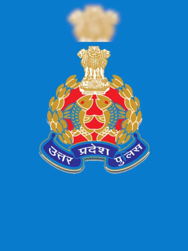 UP Police Constable Exam 2024 Live Update: 2 दिन में करीबन 4.50 लाख उम्मीदवारों ने छोड़ा परीक्षा