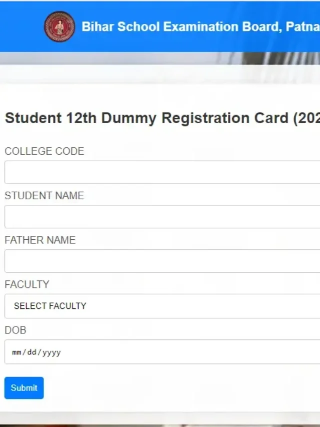 Bihar Board Class 10th 12th Dummy Registration Card 2025: हुआ जारी, ऐसे करें डाउनलोड