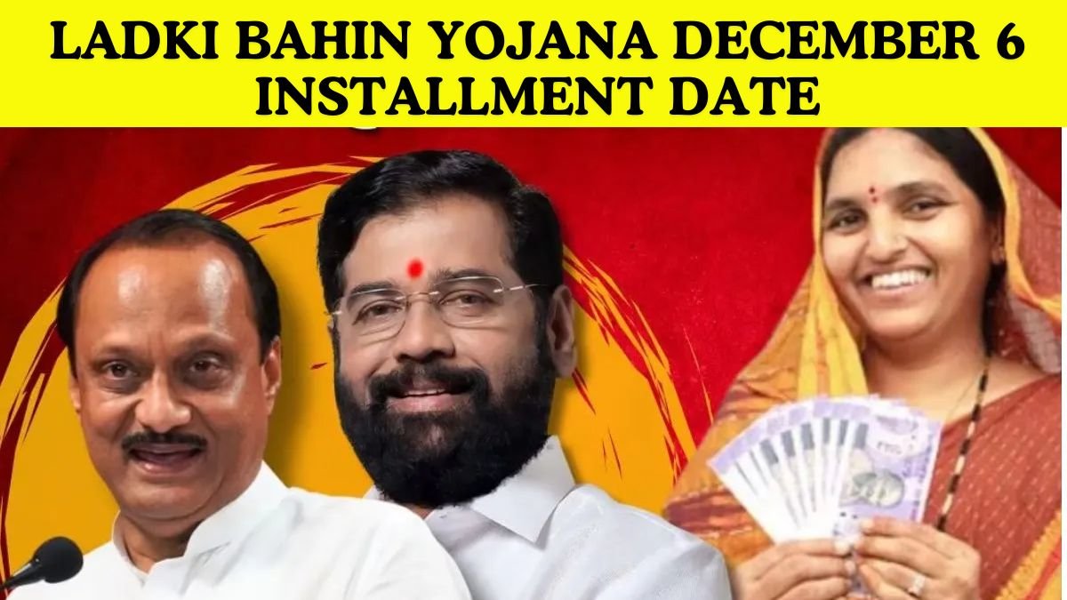 Ladki Bahin Yojana