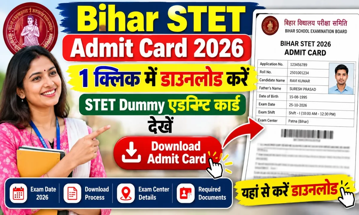 Bihar STET Admit Card 2026 Download